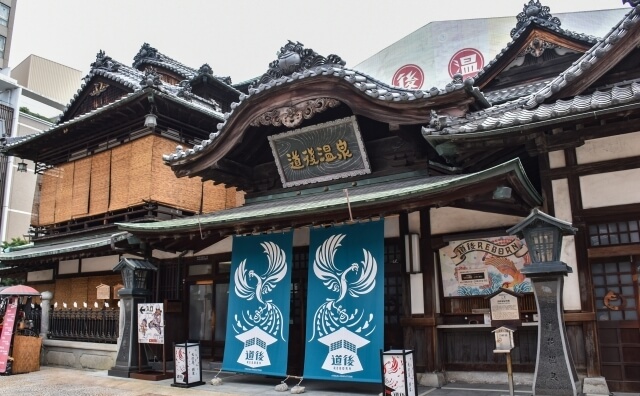 道後温泉本館(松山市)