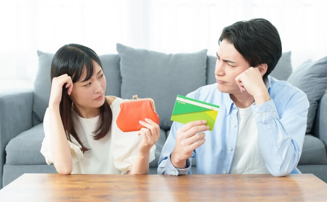 収入と働き方を共有しよう